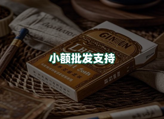 核心优势
